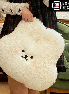 可爱奶油兔床头抱枕靠枕靠背女生睡觉玩偶宿舍靠垫学生靠背垫超软