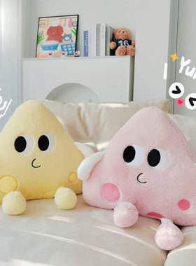 可爱芝士抱枕卧室床头靠枕沙发客厅装饰靠垫办公室靠背腰枕汽车枕