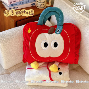 苹果暖手抱枕毯子三合一被子靠枕插手暖手捂办公室空调午休趴睡枕