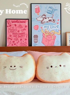 可爱吐司猫咪抱枕床头靠枕客厅沙发装饰宿舍靠背垫办公室午睡枕头