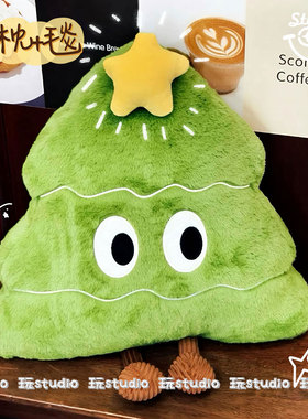 圣诞树抱枕被子二合一办公室空调毯子两用沙发装饰靠枕车载靠背垫