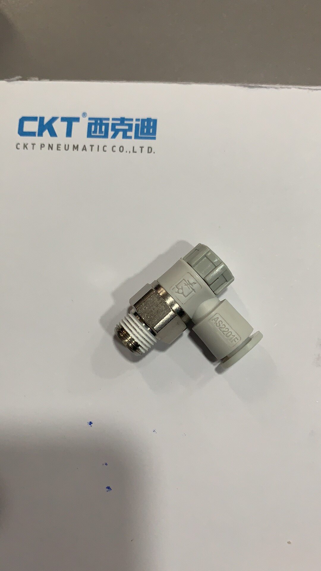 smc型调节阀新款带锁气缸调速节流阀弯头as1201f/as2201f/as3201f