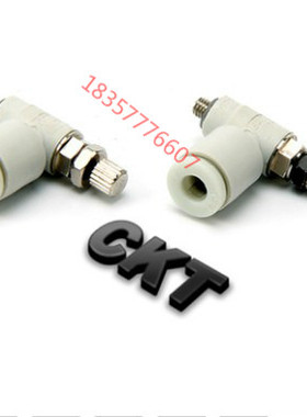 AS系列迷你型AS1201F-M3-04K直角型螺纹进气调速阀