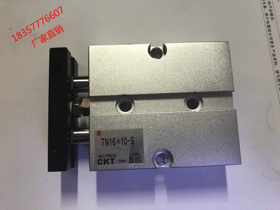 亚德客型CKT双轴双联气缸TDA/TN16-10/20/30/40/50/60/70/75/100