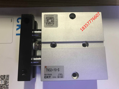 亚德客型CKT双轴双联气缸TDA/TN32-10/20/30/40/50/60/70/75/100