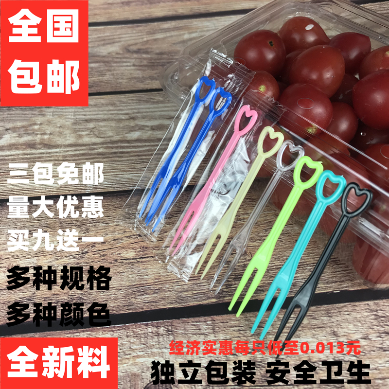 一次性两齿500只独立装水果叉子
