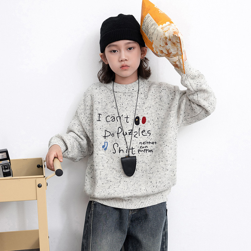 男童毛衣秋冬2025新款儿童帅气风冬季针织衫大童上衣男孩保暖内搭,童装/婴儿装/亲子装,毛衣/针织衫,淘宝优惠券,粉丝福利购,淘宝优惠卷