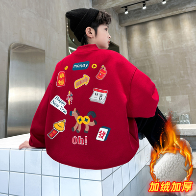 男童卫衣2025新款今年流行爆款冬