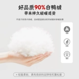 Пуховик для мальчиков, утепленная детская куртка, коллекция 2023, в западном стиле, подходит для подростков