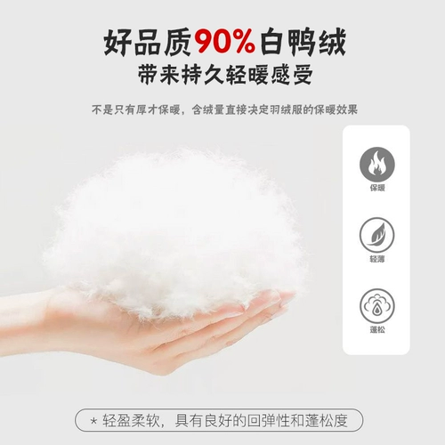 Пуховик для мальчиков, утепленная детская куртка, коллекция 2023, в западном стиле, подходит для подростков