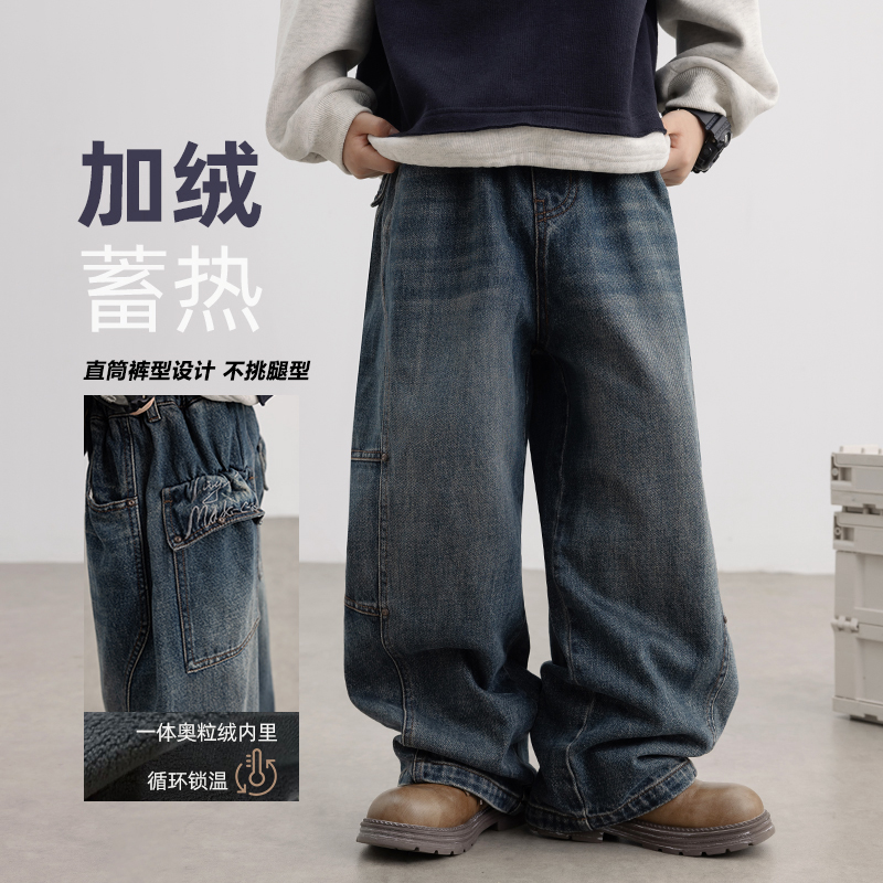 潮流精品，品质保证
