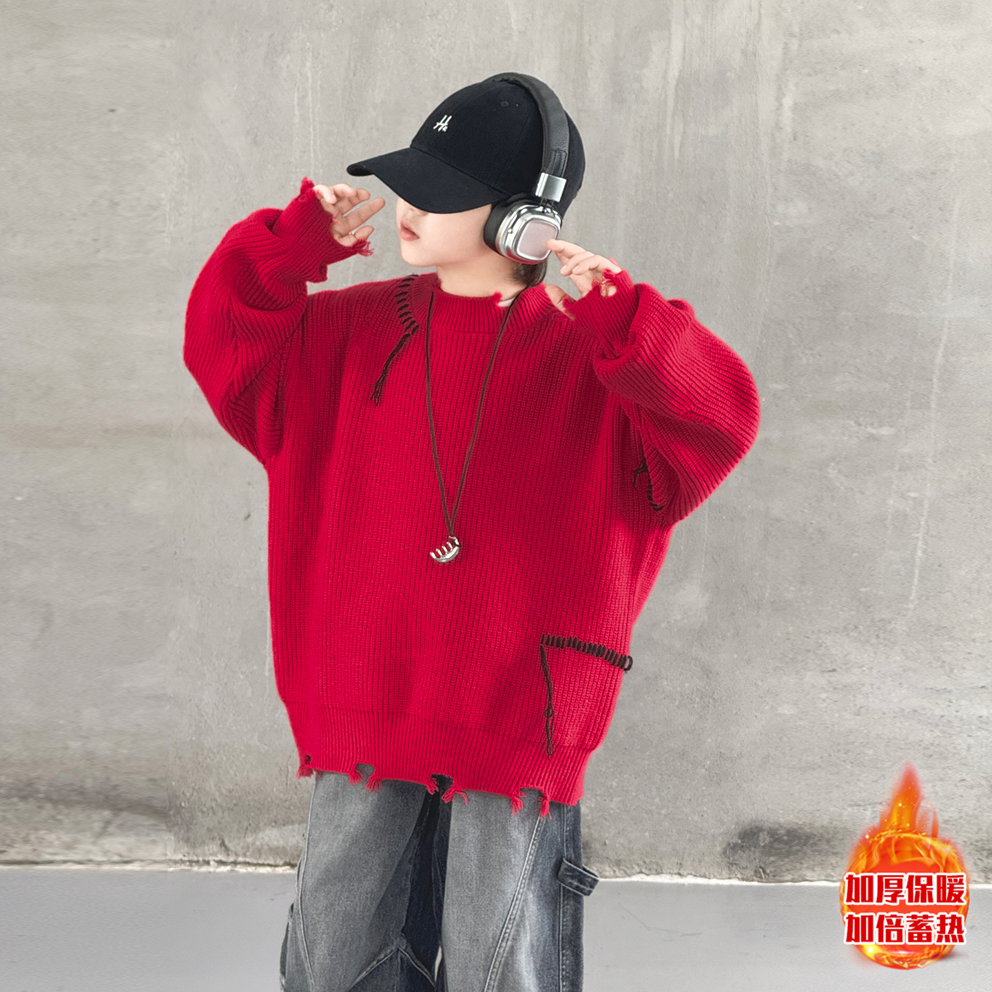 男童红色毛衣冬季加厚2025新款男