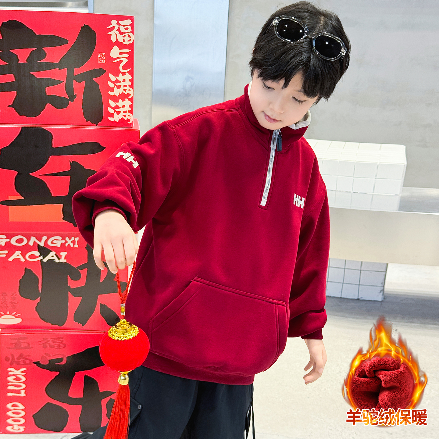 红色卫衣男童冬季加绒2025新款男