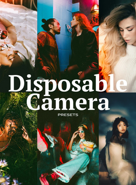 10种复古胶片滤镜人像扫街摄影预设电影质感写真创作摄影后期预设
