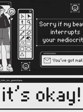 现代游戏科技实验性像素风格logo标题海报设计排版西文英文字体