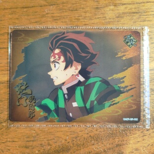 卡游鬼灭之刃正版KR收藏卡牌动漫人物富冈义勇炭治郎【复数】卡片