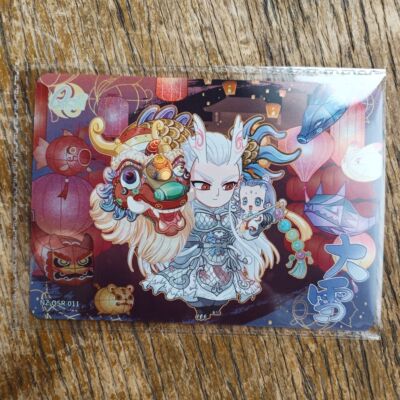 卡游哪吒斗天包QSR收藏卡牌动漫人物哪吒敖丙敖光QDR【复数】卡片