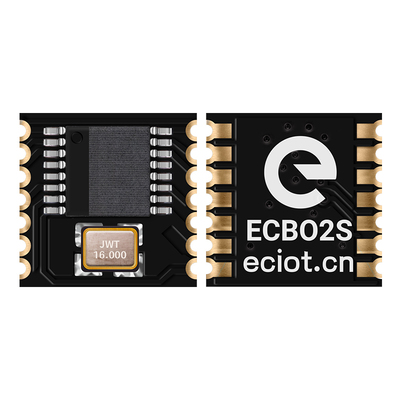 蓝牙模块蓝牙转串口易卌便宜快捷