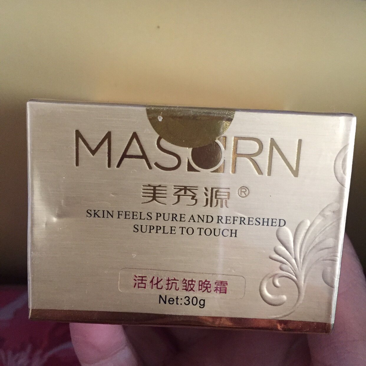 美秀源院装 活化抗皱晚霜30克 抵抗皱纹 补水保湿 提拉紧致皮肤