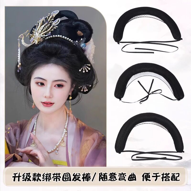 汉服假发全发丝抱面古风绑带牛角包唐风大头古装前区垫发包溪亭记 - 实物图