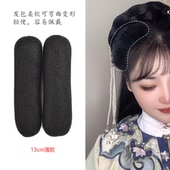 溪亭记造型打底垫发包百搭纯发丝秃子乐日常古风古装 汉服假发发型