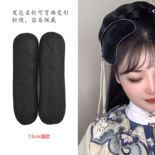 溪亭记古风纯发丝扁牛角秃子乐垫发包日常百搭古装汉服假发发型