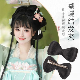 汉服假发蝴蝶结发包小兰花同款发髻古风造型女童溪亭记全发丝发包