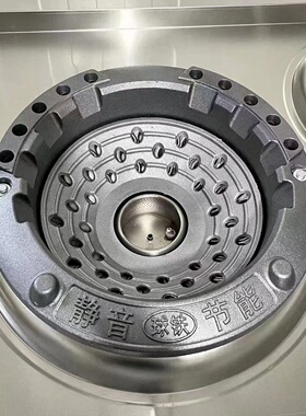 静音炉头炉盆低分呗加厚炉盆带内衬套装改装配件天然气液化气通用
