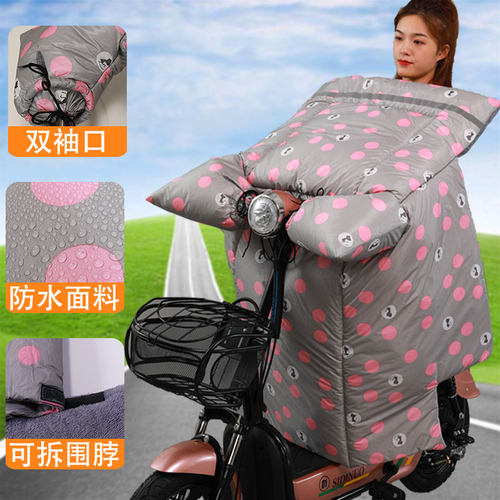 爱玛挡风被小型加绒加厚电动车