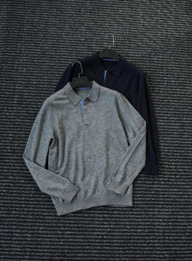 CssuGent早秋高定老钱绵羊毛针织POLO衫男绅士复古高密打底毛衣潮