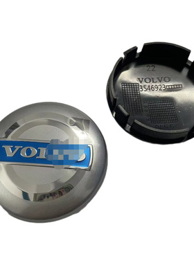 适用沃尔沃轮毂盖S60 S90 XC40 XC60 V90 S40 S80L车轮胎中心盖标