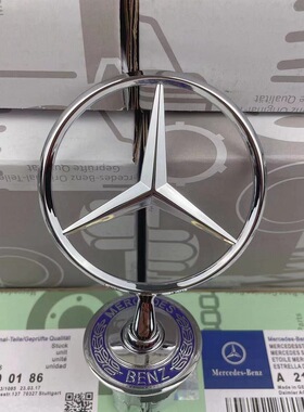适用奔驰机盖立标引擎盖车标志W210/W221车前盖立标W212/W204改装