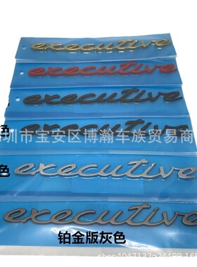 适用保时捷卡宴车标 Panamera英文标志 Cayenne GTS帕拉梅拉尾标4