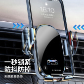 魔夹D9车载机械按键重力夹臂汽车出风口导航手机支架品控台车用