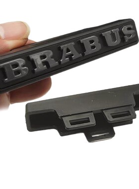 奔驰G63中网AMG标 G500 G350 G800改装AMG巴博斯前标 BRABUS车标