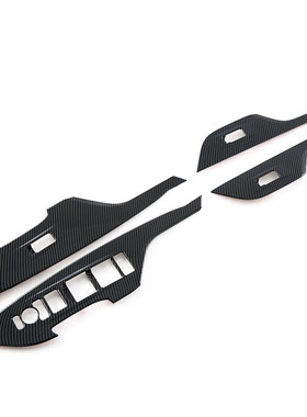 适用丰田23款雅力士Yaris cross玻璃升降面板车窗按键框内饰改装