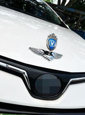 长安cs35 cs75  cs55 unik配件大全车用霸气立标金属车标贴机盖标