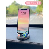 车载手机支架2025新款 汽车用品车内中控仪表台车上支撑导航架支驾