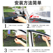 汽车自动升降遮阳帘 车用随玻璃升降自动伸缩遮阳挡 汽车自动窗帘