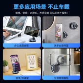车载磁吸手机支架真空吸附汽车车内屏幕导航家用桌面双向吸盘支架