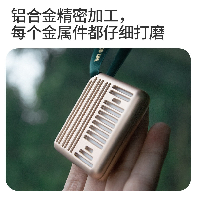 车载香薰挂件汽车香水车内挂饰固体香膏衣柜衣橱香氛除味车用轻奢