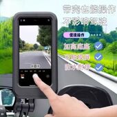 电动电瓶摩托车手机支架导航新款 防震公路山地骑行自行车防抖专用