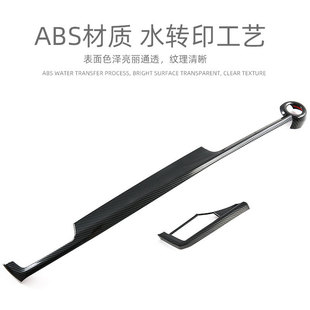 ATIV中控出风口饰条内装 适用23 25款 威驰Yaris 饰 饰用品专用装