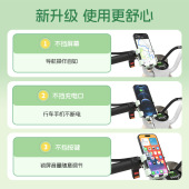 新款 自行车电动车手机摩托车支架小头盔防震防雨户外骑行用品