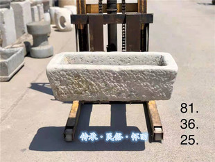 民俗怀旧老物件老石器老石槽流水石槽旧石农村老石器旧石槽水培盆