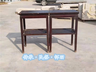 民俗怀旧老物件原木榫卯装饰木质茶几清代老家具老茶几老榆木花架
