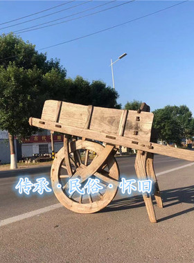 民俗老物件古代老木车木轮小推车生产队独轮推土车影视道具黄包车