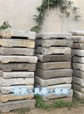 民俗老物件会所茶馆石雕