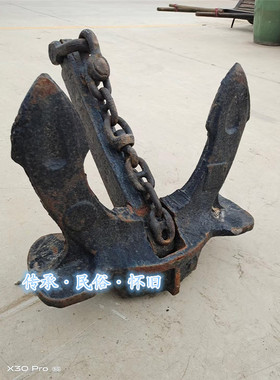 怀旧铁锚文化海鲜餐厅展览老物件