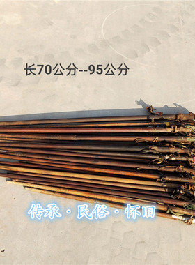 民俗农村博物馆装饰摆件